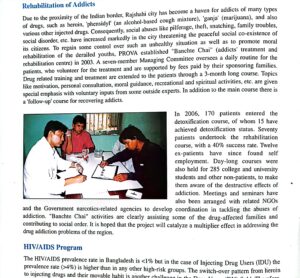 PROVA-Rehabilitaion program for Adicts at Rajshshi